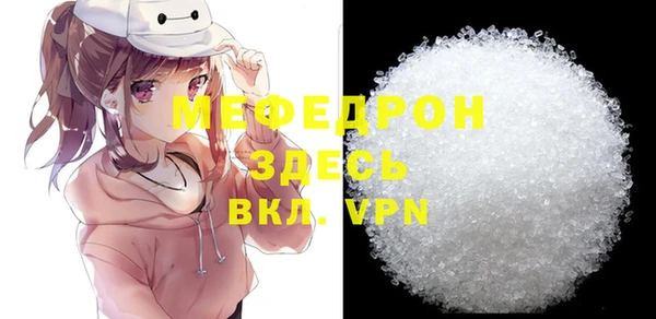 не бодяженный Лиски