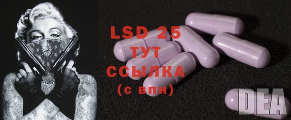 mdma Магадан