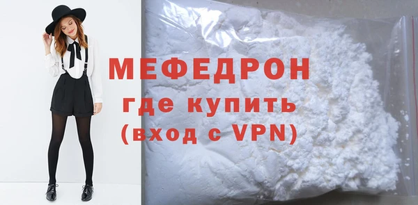 соль курить ск Лихославль