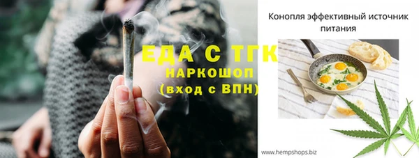 не бодяженный Лиски