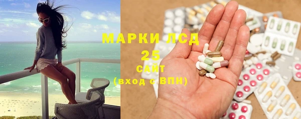 мефедрон VHQ Майский