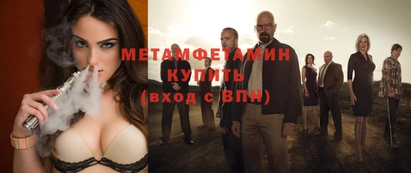 гашишное масло Липки