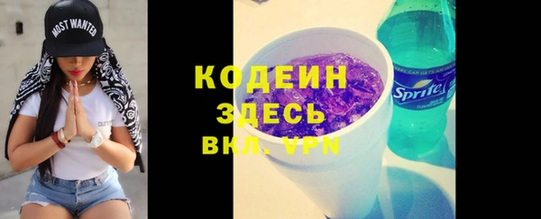 mdma Магадан