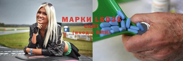 не бодяженный Лиски