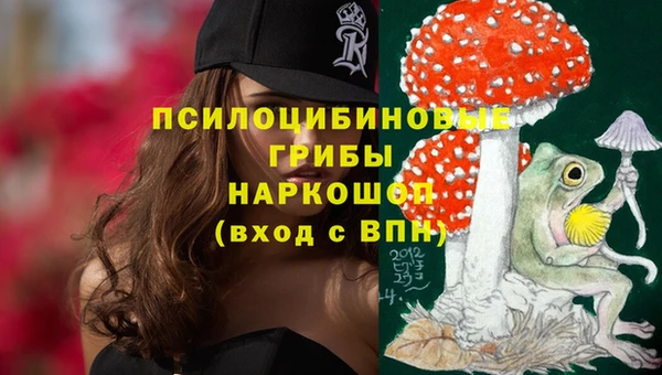 mdma Магадан