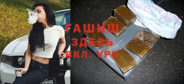 кокс Магас