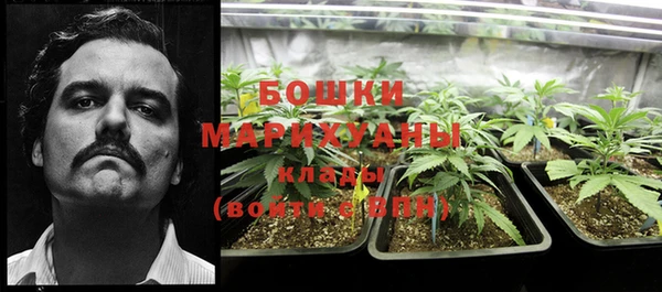 не бодяженный Лиски