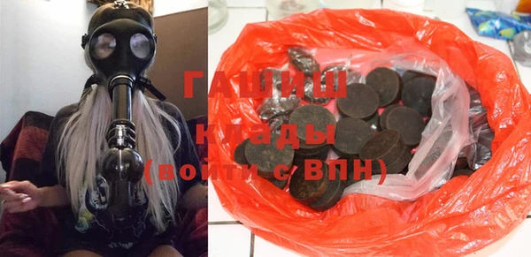 кокс Магас