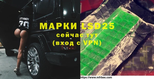 кокс Магас