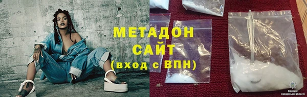 не бодяженный Лиски
