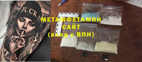 не бодяженный Лиски