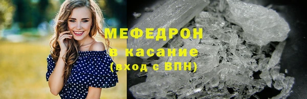 гашишное масло Липки
