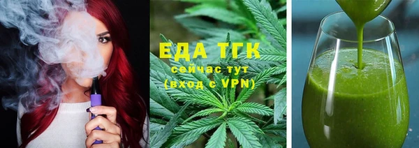 mdma Магадан