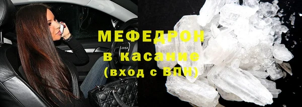 гашишное масло Липки