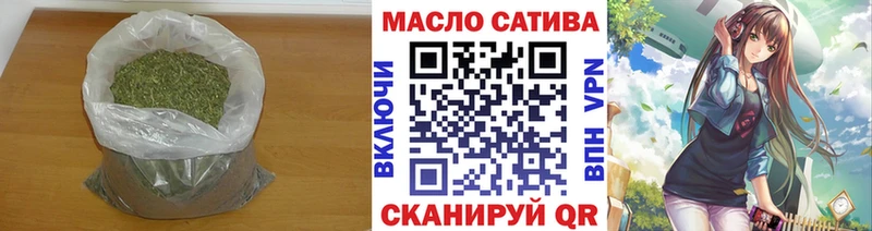 Дистиллят ТГК концентрат  где купить   Шимановск 